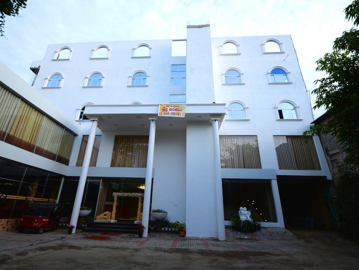 Capitalcity Hotel Badulla Extérieur photo